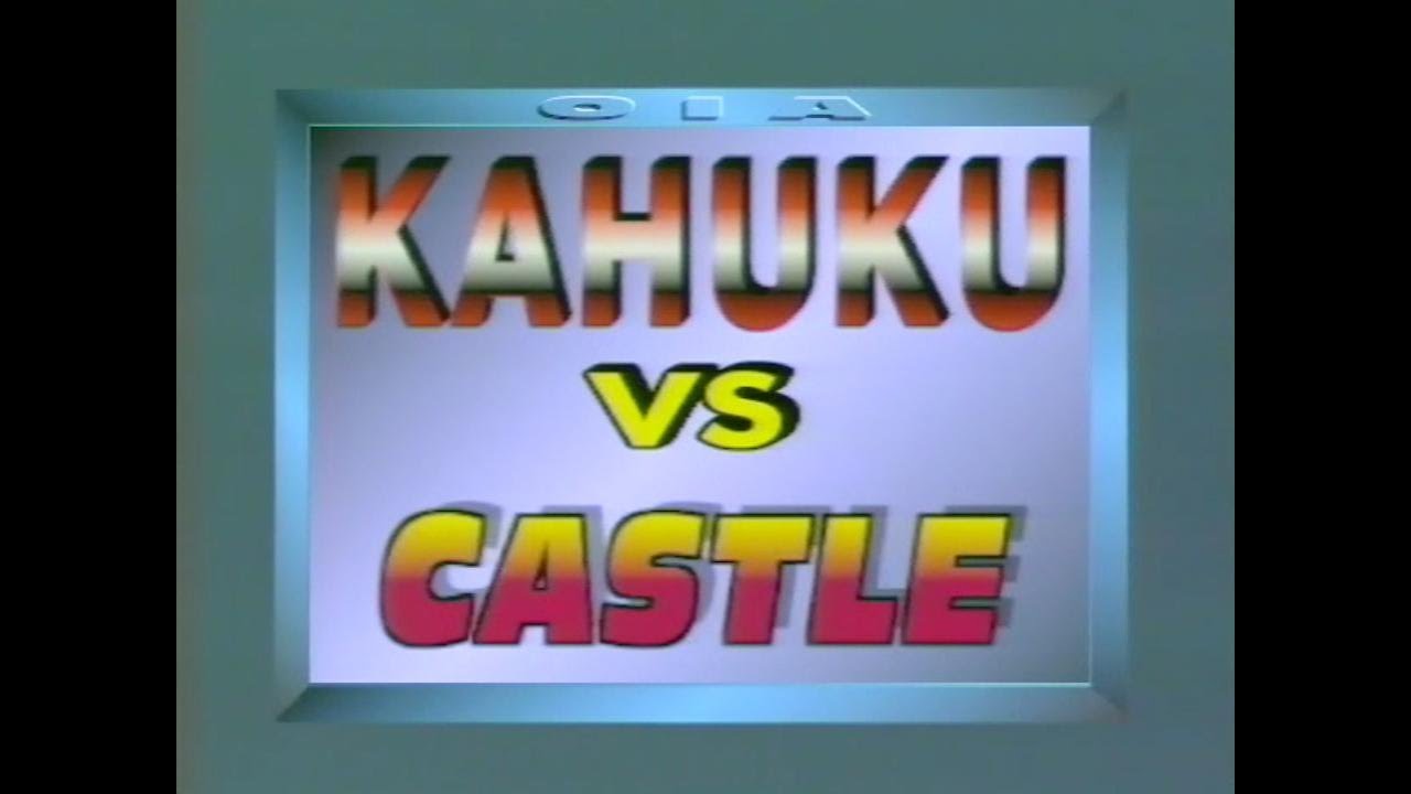 1995 Kahuku Football vs Castle October 26, 1995 - Hawaii High School Football #kahuku #castleknights