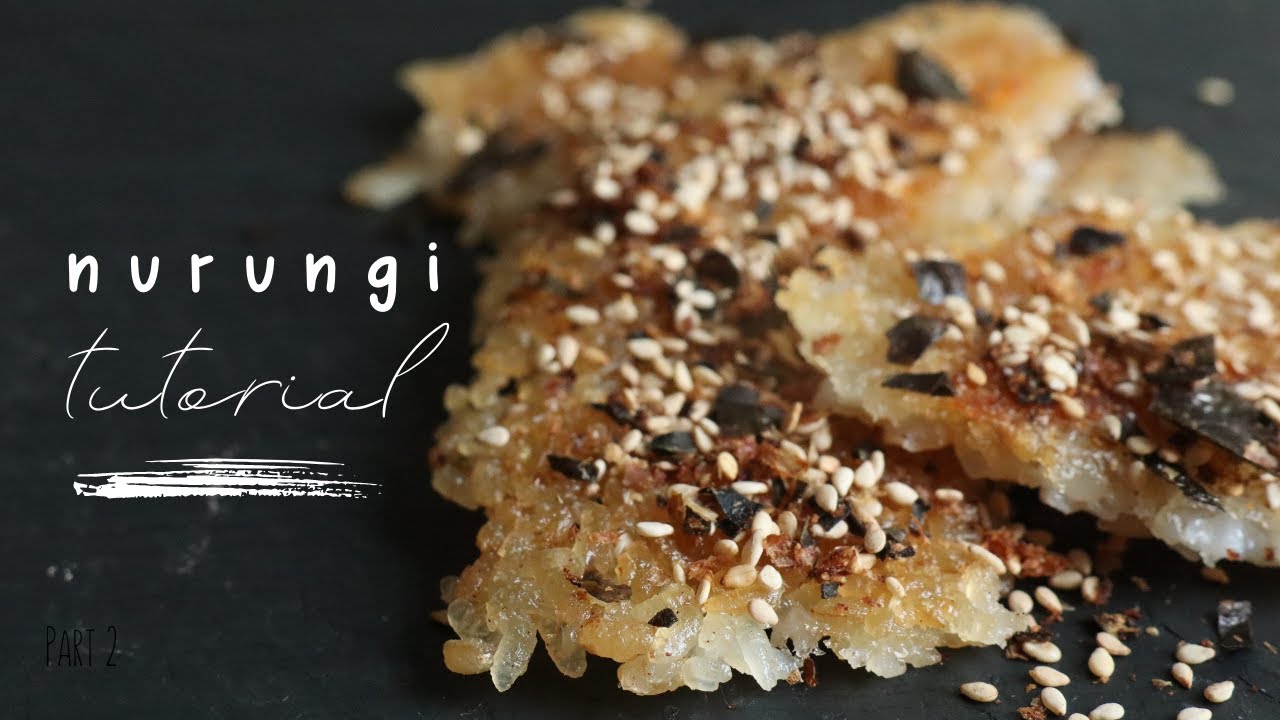 NURUNGJI TUTORIAL  |  How to Make Korean Scorched Rice  |  누룽지