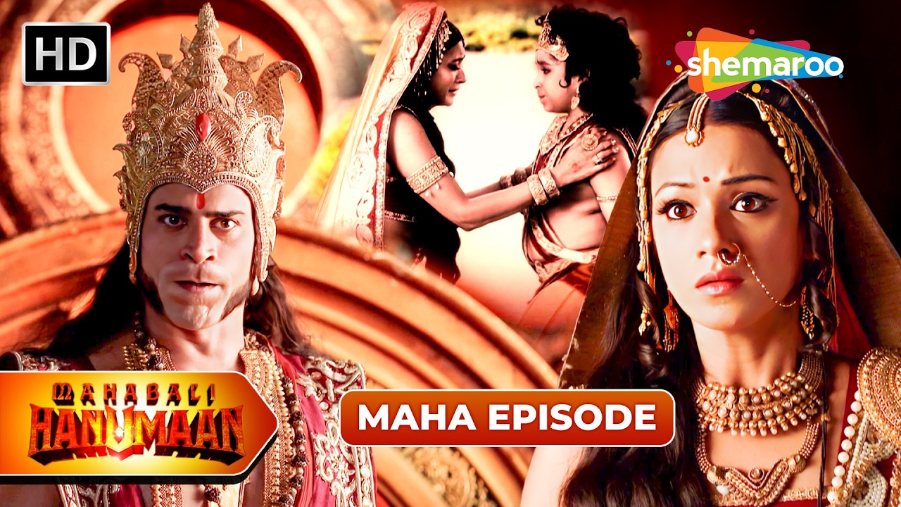 Sankat Mochan Mahabali Hanumaan Maha Episode | Mahabali Hanuman | Shemaroo Bhakti Darshan