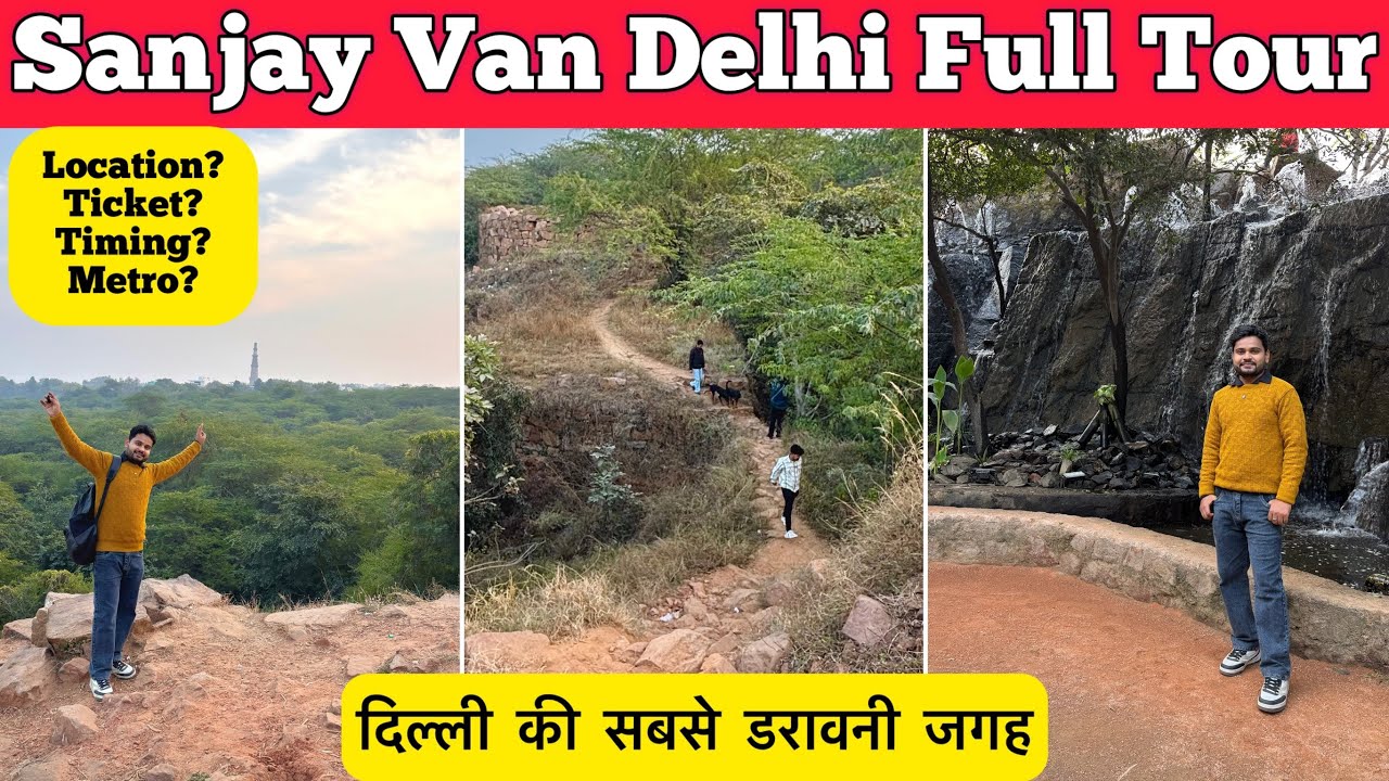 sanjay van delhi, sanjay van delhi haunted, sanjay van delhi vlog, sanjay van delhi couple 