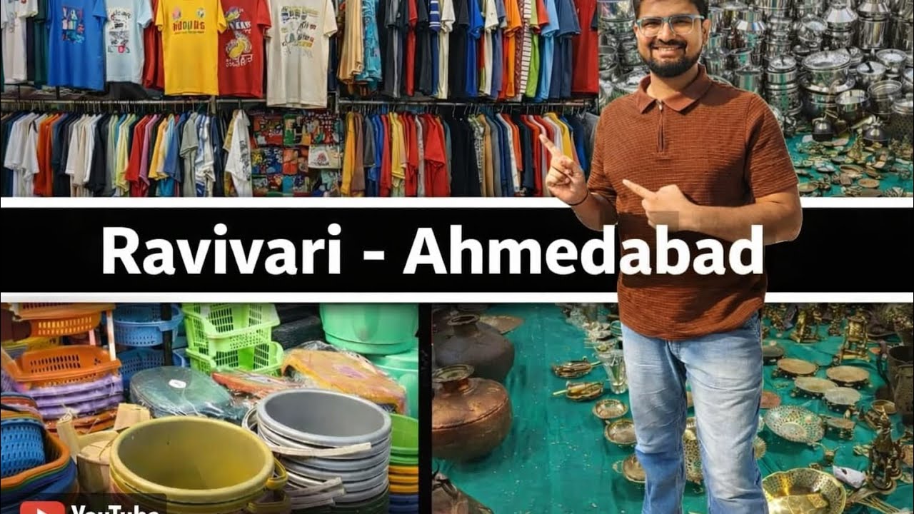 Ravivari Market Ahmedabad 2026 Vlog