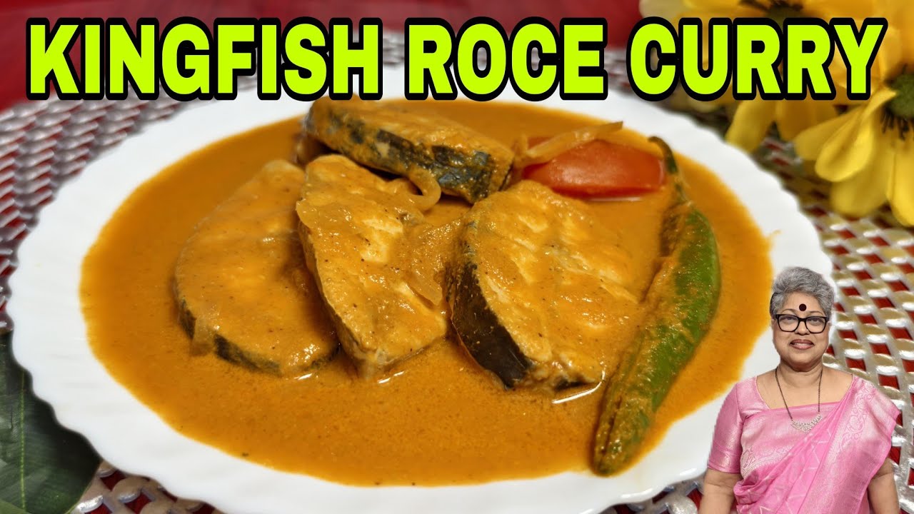 King fish Roce curry, ಇಸೊನಾಚಿ ರೋಸ್ ಘಾಲ್ನ್ ಕಡಿ, ಅಂಜಲ್, Mangalorean Traditional Costal cuisine #yummy