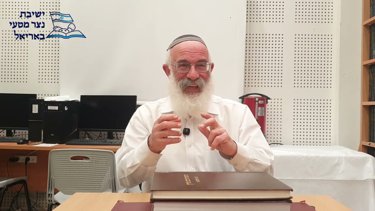 המשפטים האלוקיים | פרשת משפטים | הרב אברהם שילר