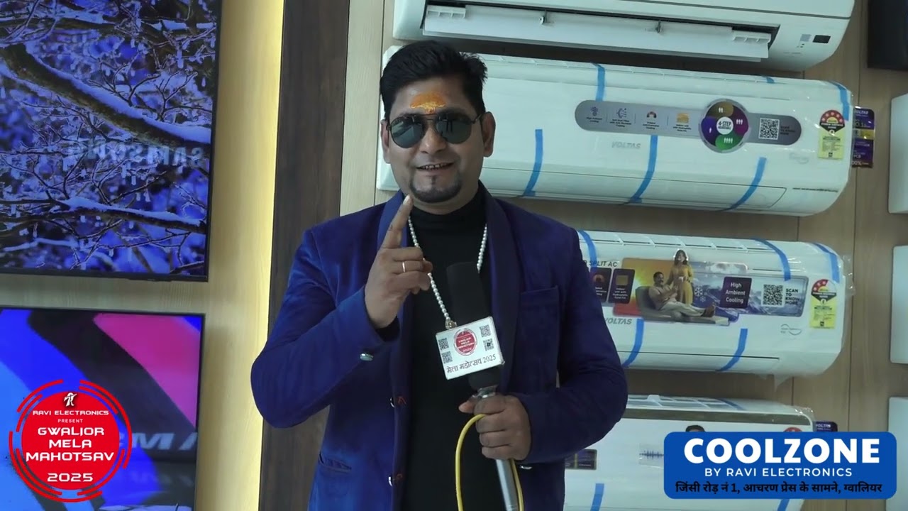 COOL ZONE | BY Ravi Electronics | All ELECTRONICS ITEMS | Jinsi Road No 1 Opp. Acharan Press Gwalior