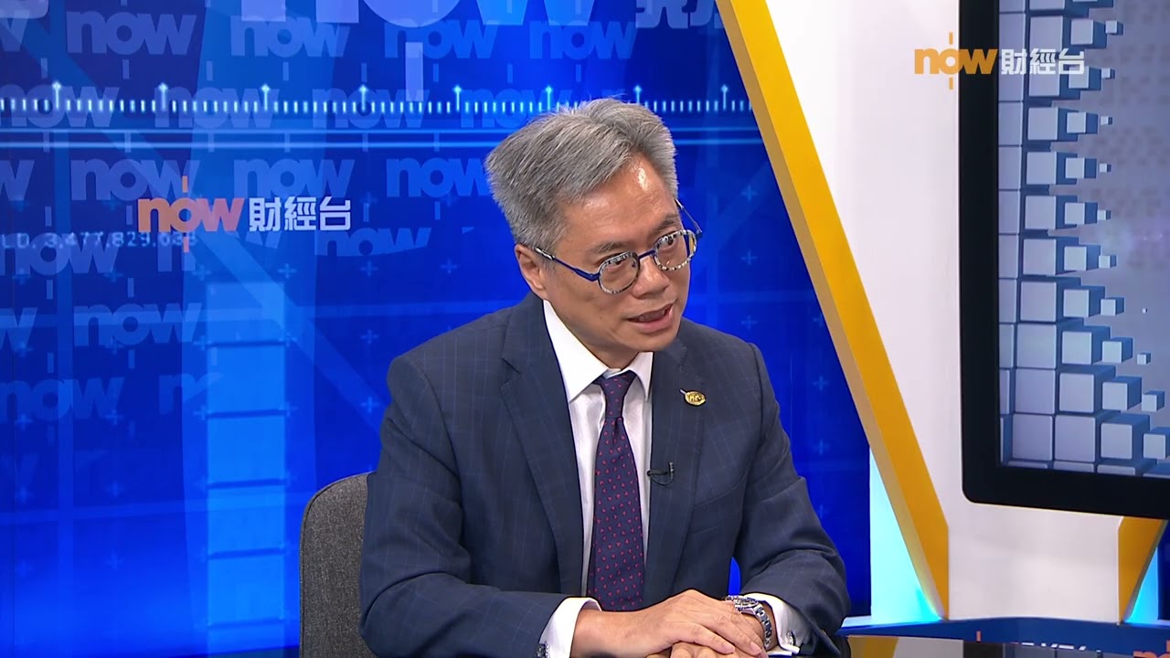 20260309 樓市每日睇﹣置業攻略：本港商用物業市場