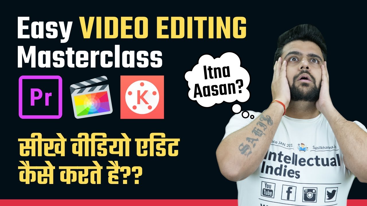 Learn Video editing in 14 Minutes | सीखे वीडियो एडिटकैसे करते है??