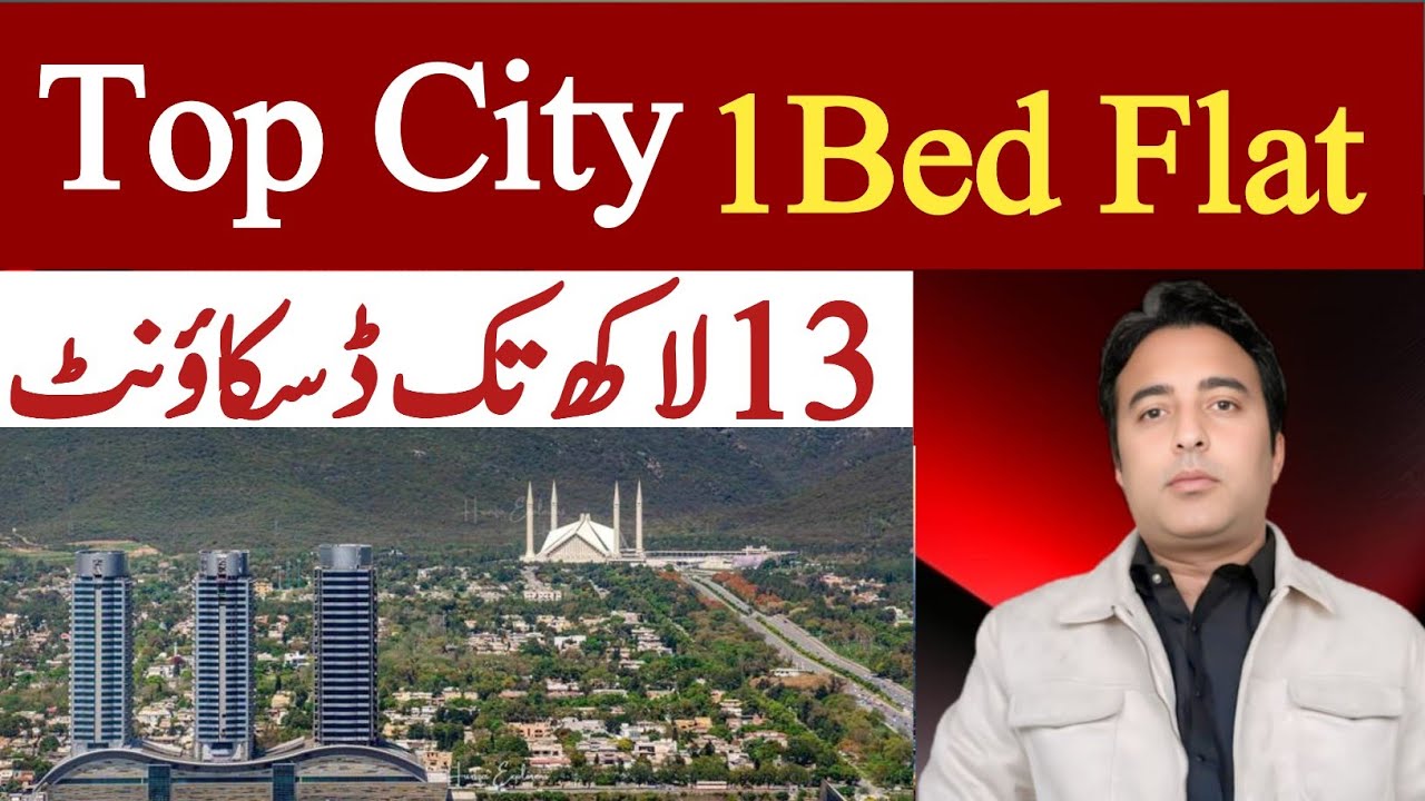 In Top City-1 Islamabad, 1 Bed Flats are now available with a massive discount  up to 13lac Rupees.