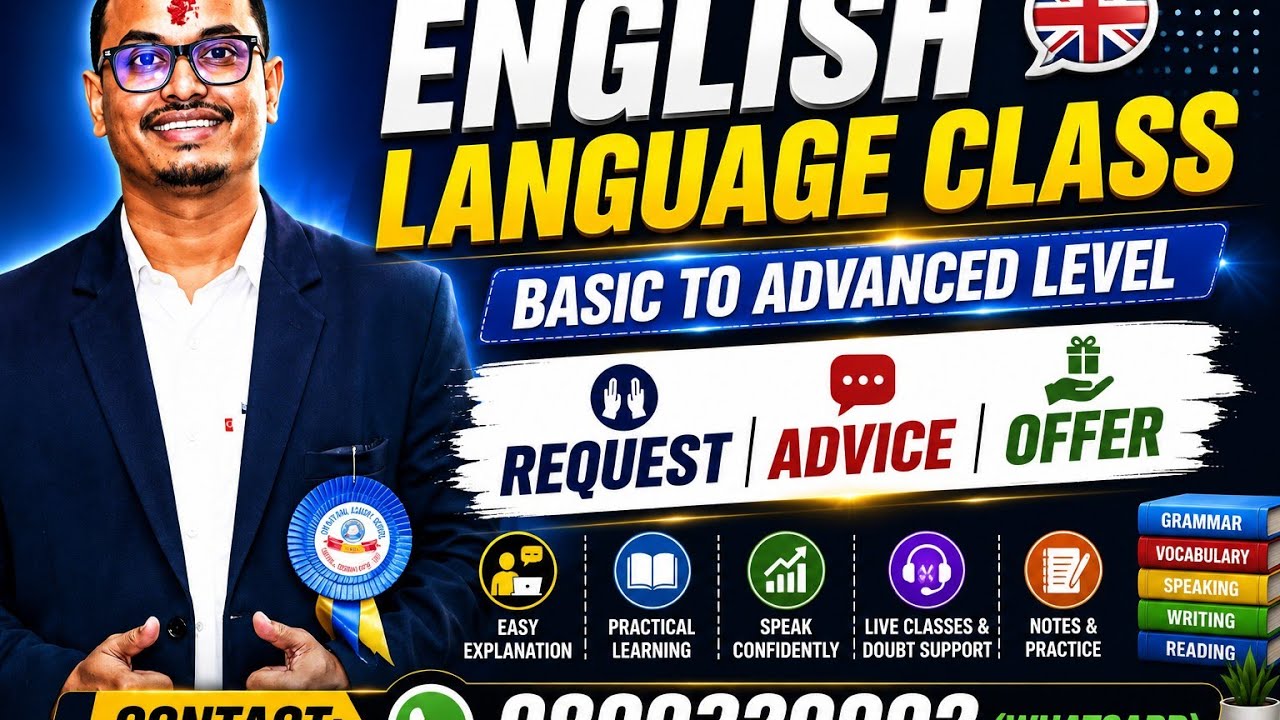 English Language Class | Basic to Advanced Level | Request, Advice & Offer | Learn English from Zero