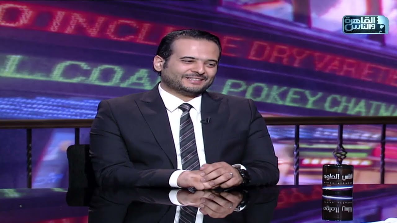 الناس الحلوة | ابرز امراض الشرج والمستقميم وطرق العلاج مع دكتور أحمد رجب سابق