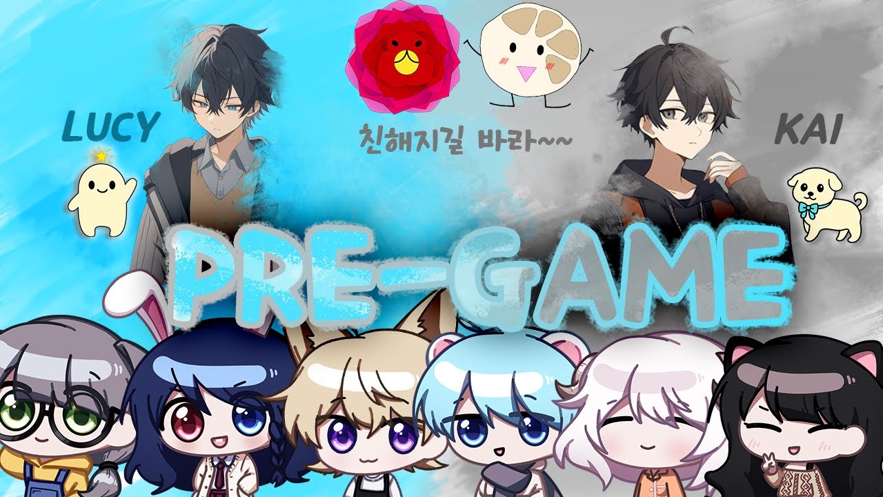 그때가 신년이었지... 새해 첫 오버워치 내전, 몸풀기 이벤트 매치