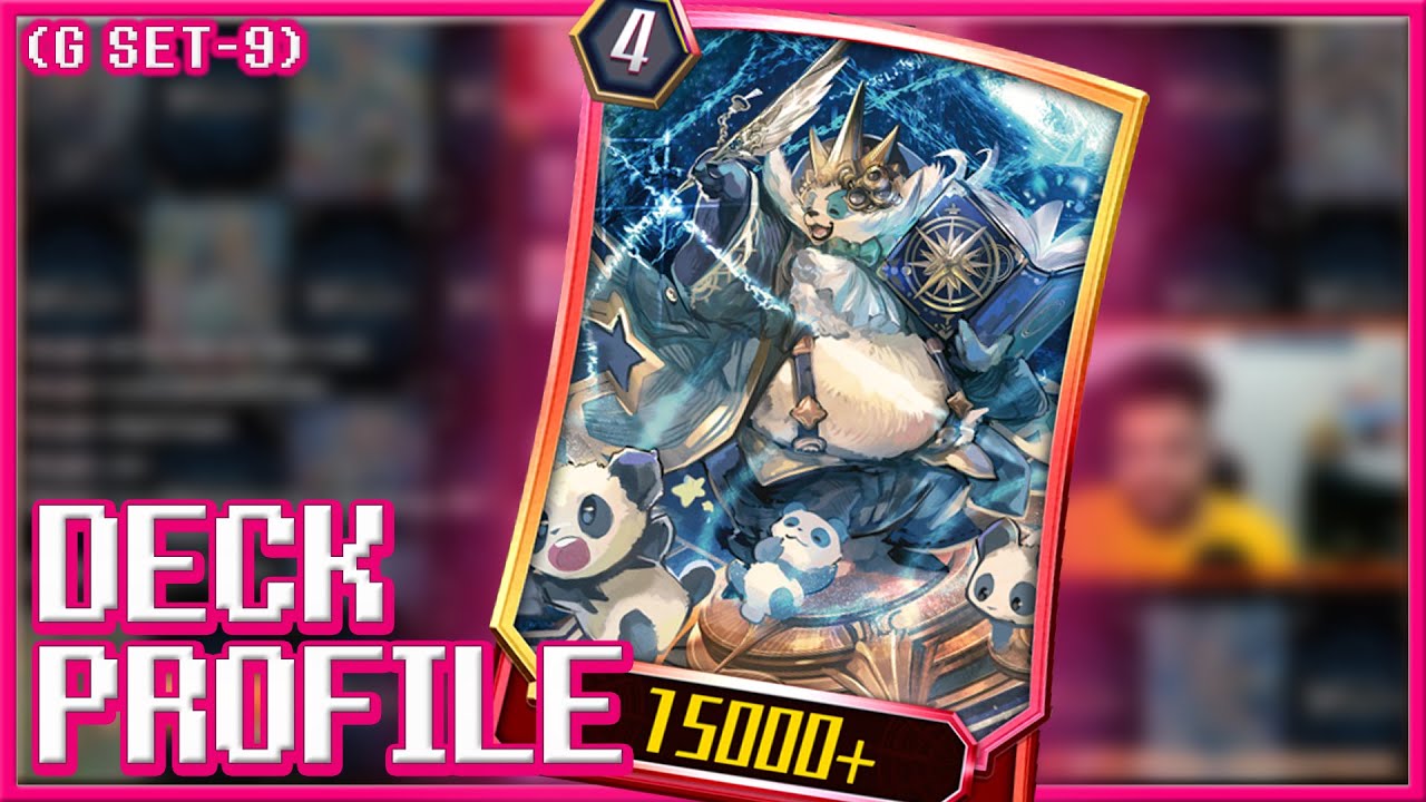 Sage-saint Professor, Bigbelly | G Set 9 | Vanguard ZERO
