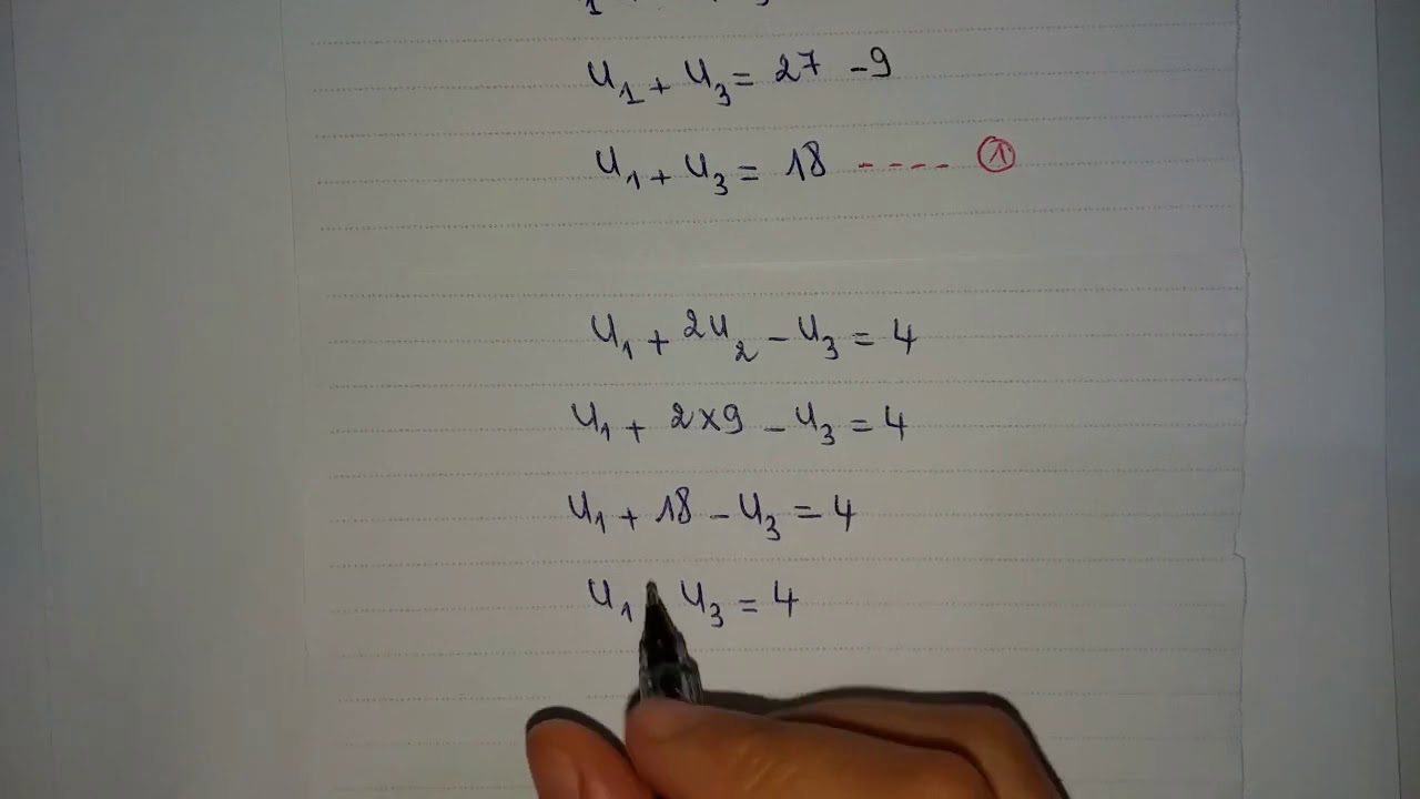 كيفية حساب حدود متتالية حسابية-سؤال من التعليقات 2-