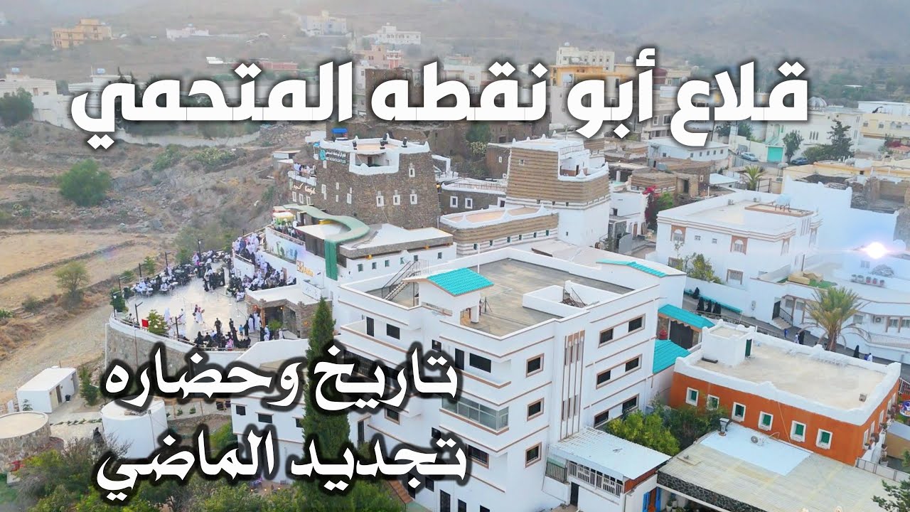 مفاجأة جديدة - مناظر بالدرون من تصويري