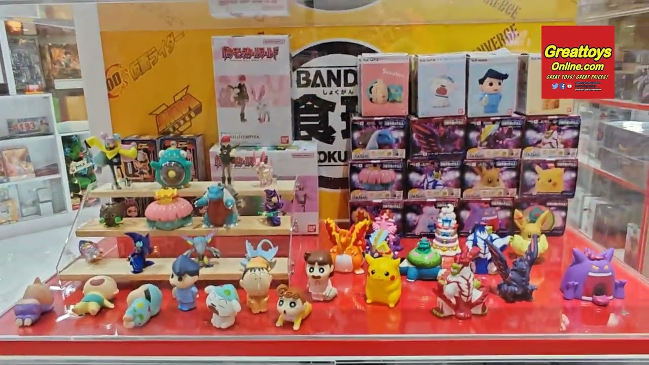 GreatToysOnline.com GH Mall Store Update 2