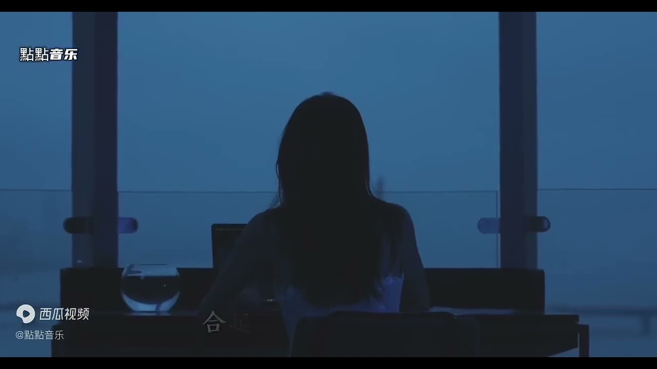 黄征《爱，值得》，通透磁性的嗓音，令人陶醉！适合夜深人静时听