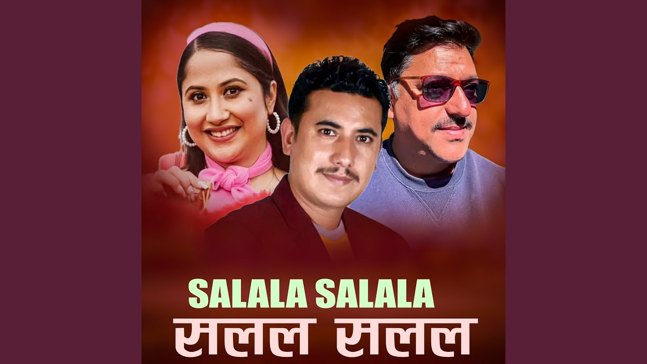 Salala Salala
