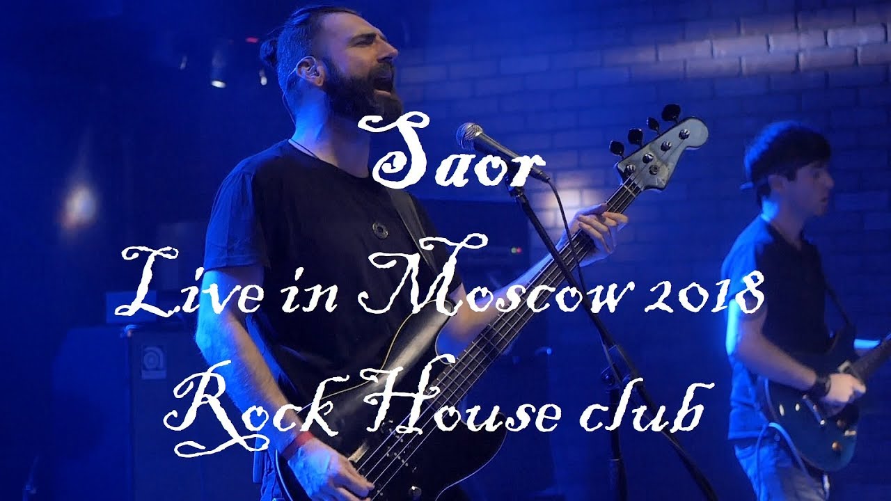 Saor - Aura (HQ live in Moscow 2018)