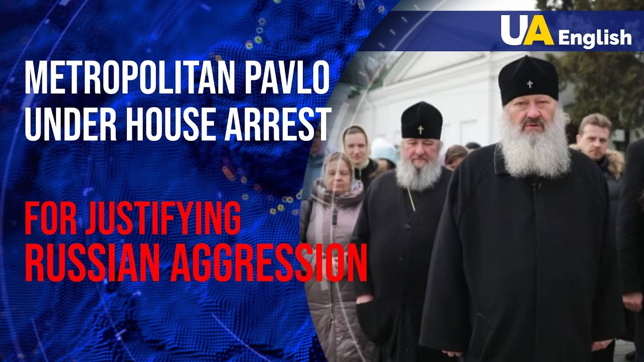 House arrest for Metropolitan Pavlo: the situation in the Kyiv-Pechersk Lavra