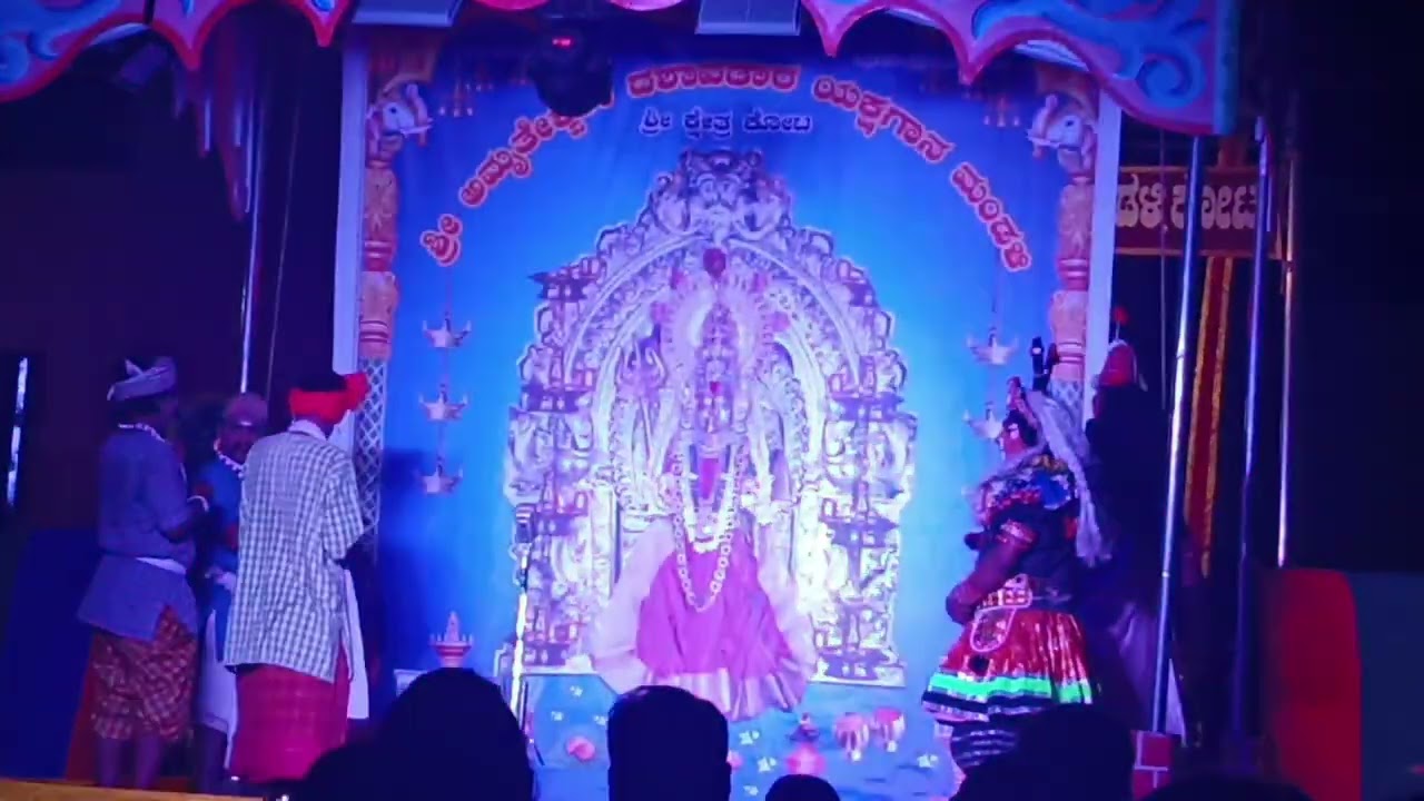 Amrutheshwari kshetra mahatme part 11