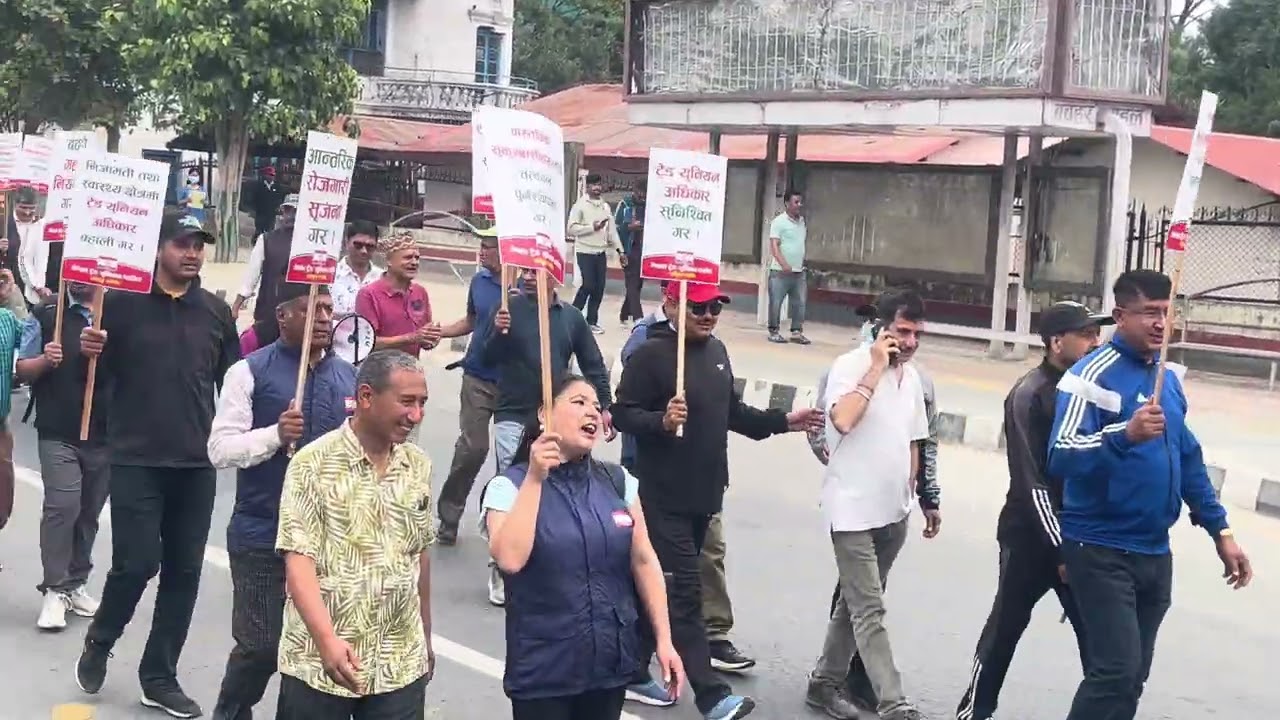 Nepal Trade Union Congress rally to pressor the goverment for labour friendnly budget.