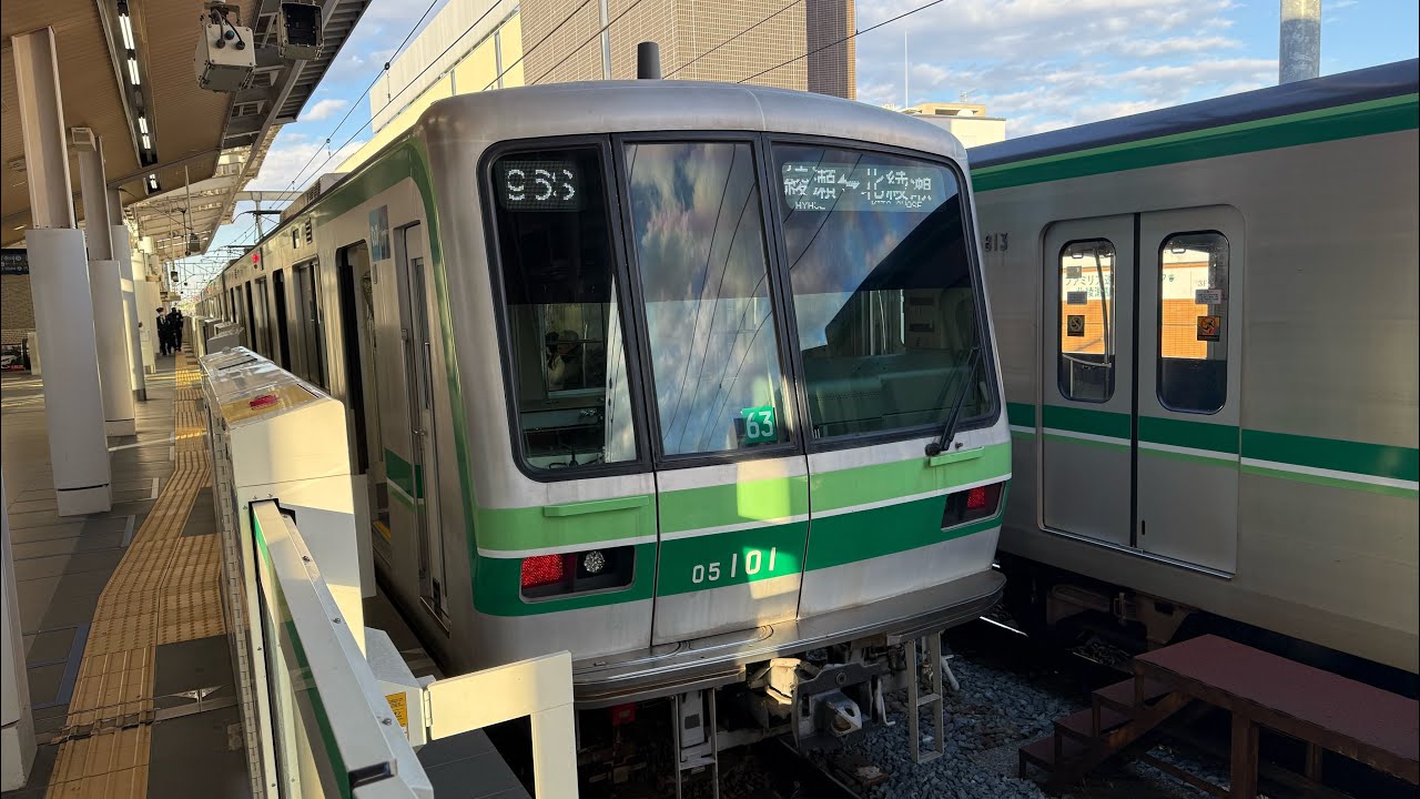【明け御目】【謹賀新年】【最短距離】【側面展望】東京メトロ千代田線支線　ワンマン運転　北綾瀬発綾瀬行　【右側撮影】　【正月病治療にもお使い下さい】