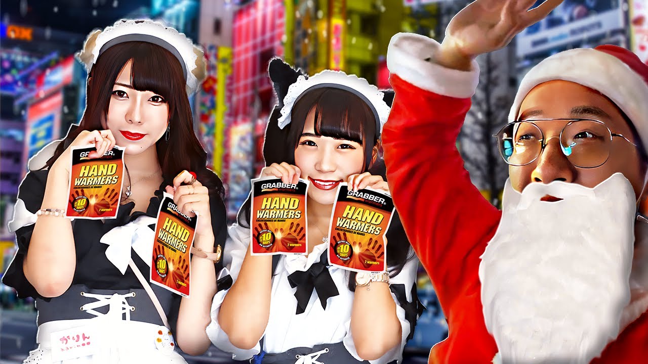 KOREAN SANTA KEEPS JAPANESE MAIDS WARM!
