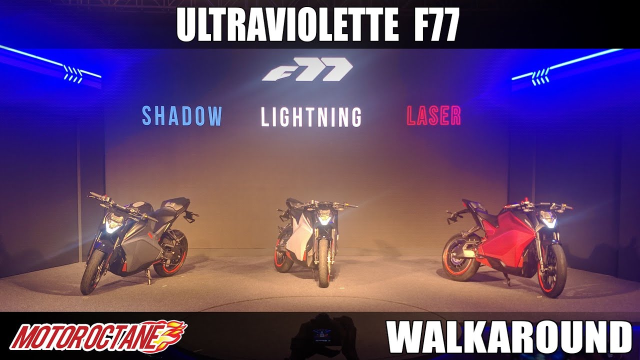Ultraviolette F77 - Electric Bike | Walkaround | Hindi | MotorOctane