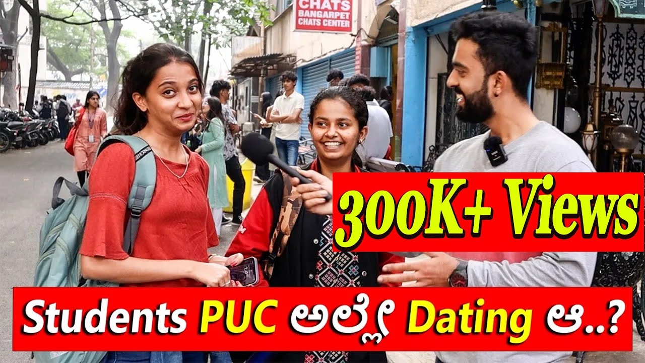 Students PUC ಅಲ್ಲೇ dating ಆ..? || 1 Joint Kannada || About College Life