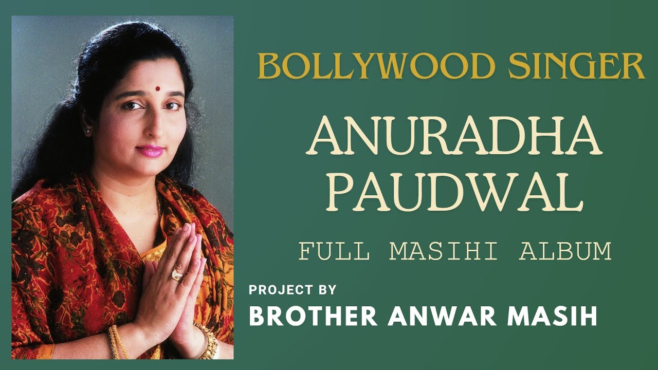 Yesu Ka Paigam | Anwar Masih and Anuradha Paudwal | DR.JESUS