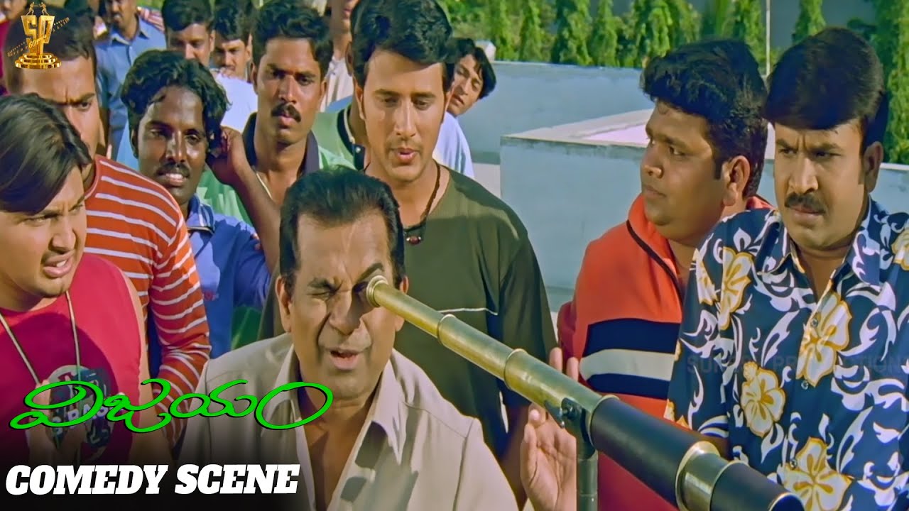 Vijayam Telugu Movie Scene | Raja, Gajala, Brahmanandam, AVS | Telugu Movies | SP Shorts