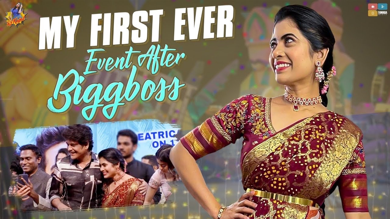 Bangarraju Musical Night Event Vlog || My first Event after Biggboss 🤩🥳 || RJ KAJAL || Tamada