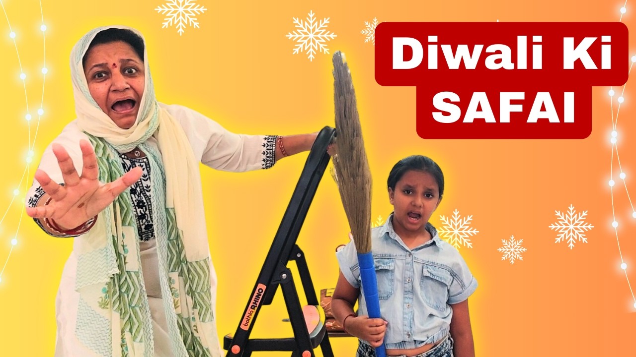 Diwali Ki Safai Mein Hua Hungama