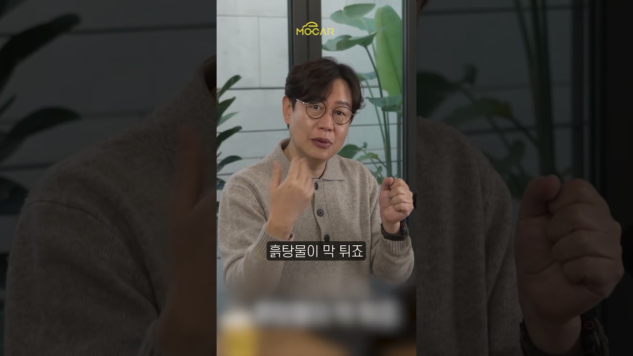 겨울철 차량관리법 8가지 핵심정리!