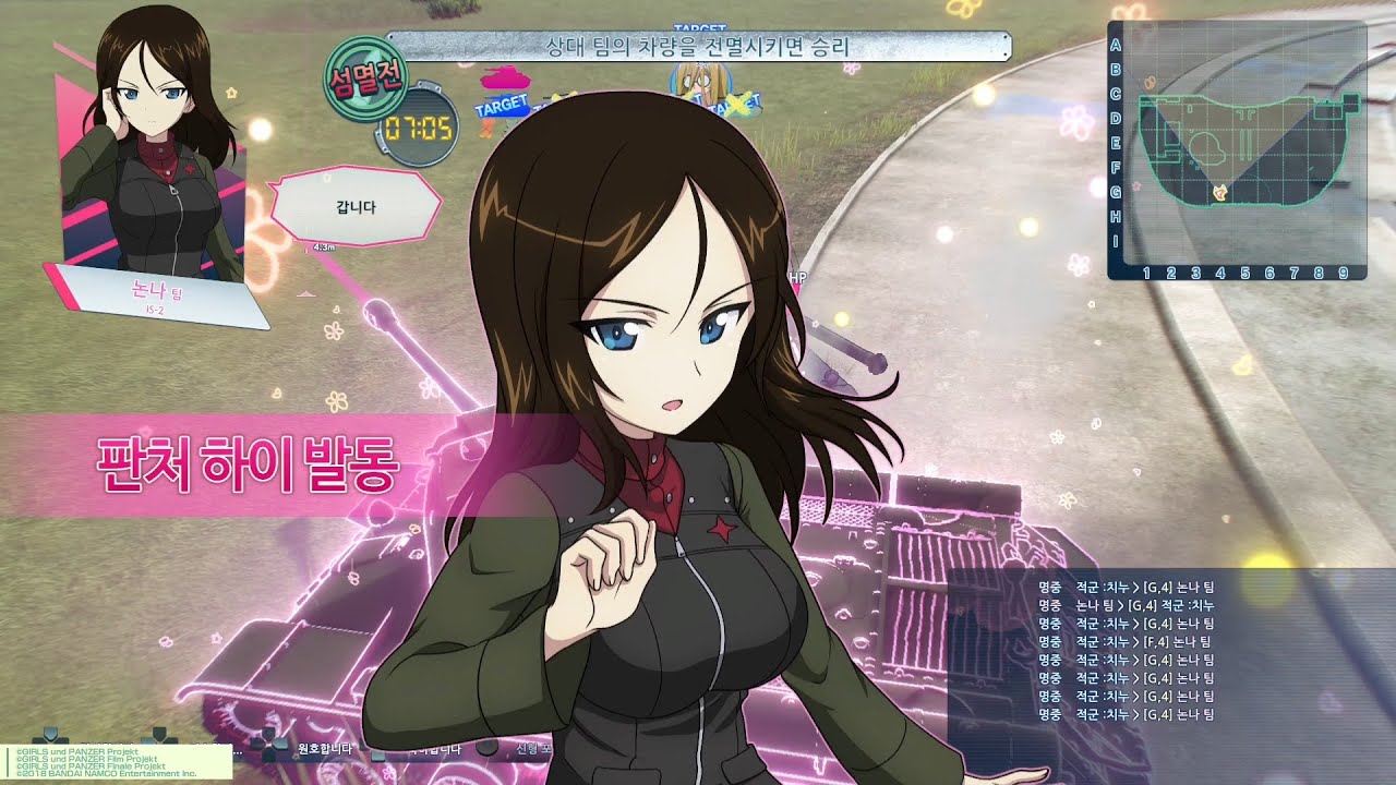 Girls und Panzer Dream Tank Match - Nonna IS-2