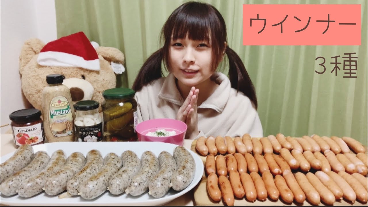 【大食い】3種のパキパキウインナー！クリームチーズソース🌟
