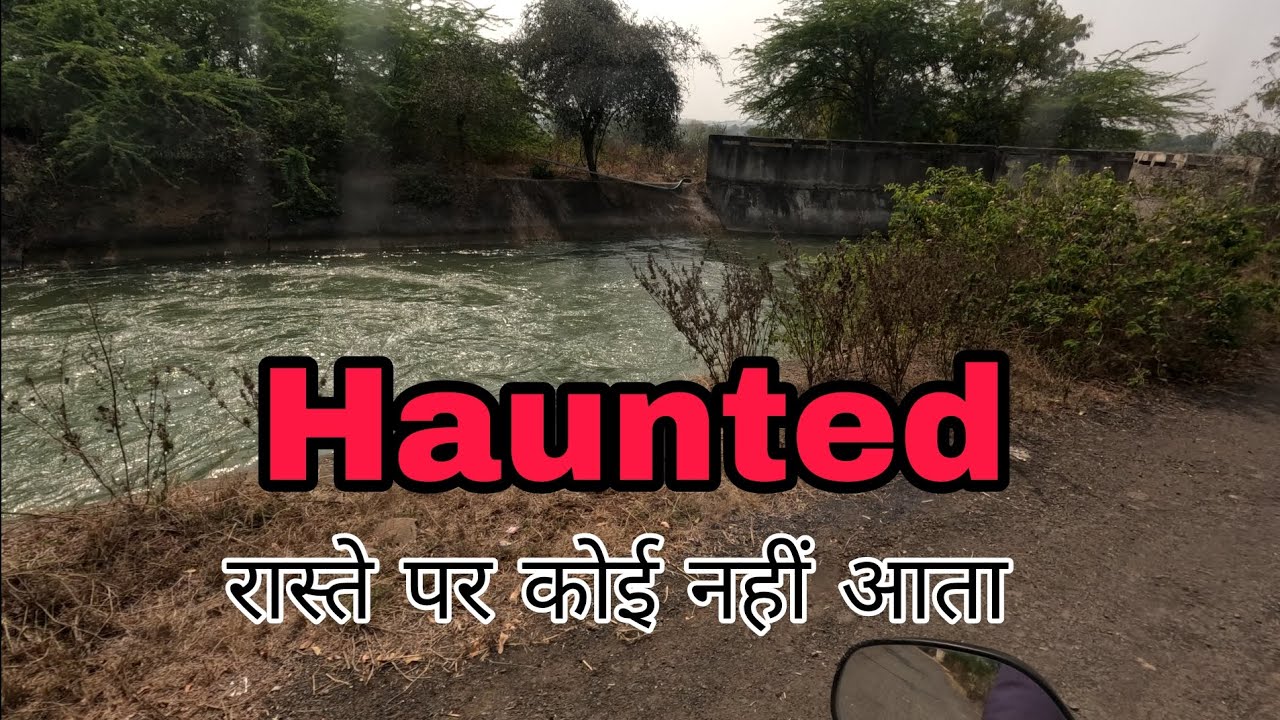 Most Haunted Location|| Koi Nhi Aata Is Raste Par || Most Dengerous Location|| #shorts #viral 