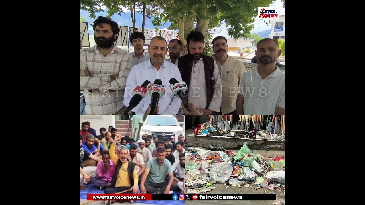 Doda City Ki Halat Kharab hai .....Says BJP Workers......listen in!!!!!