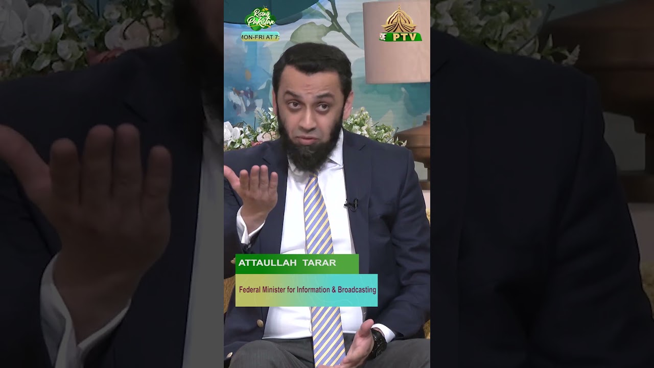 Favorite childhood dramas of Federal Minster Attaullah Tarar | Rising Pakistan | PTV Home
