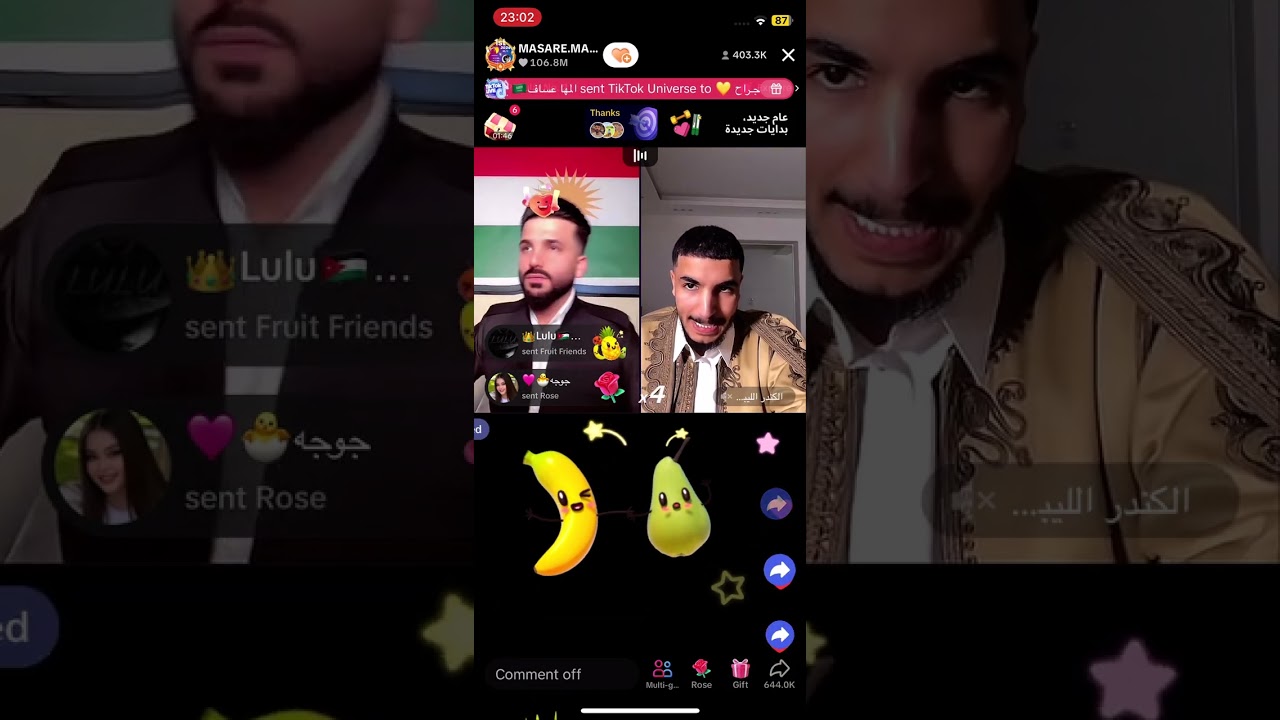 تەحەدییە گەورەکەی مەساری مەسعود و کیندەر : Tahadya Gawrakay Masare Masoud w Kinder