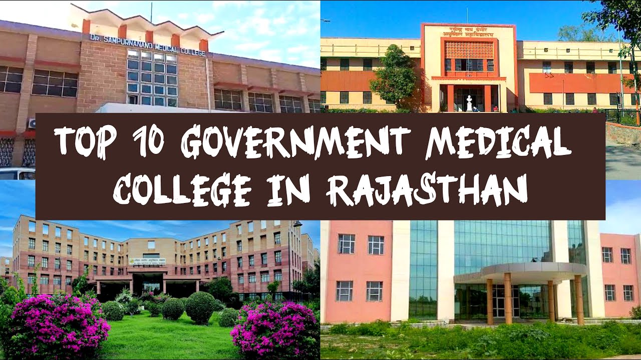 Top 10 Government Medical Colleges in Rajasthan | Medical Colleges in Rajasthan #medical #college