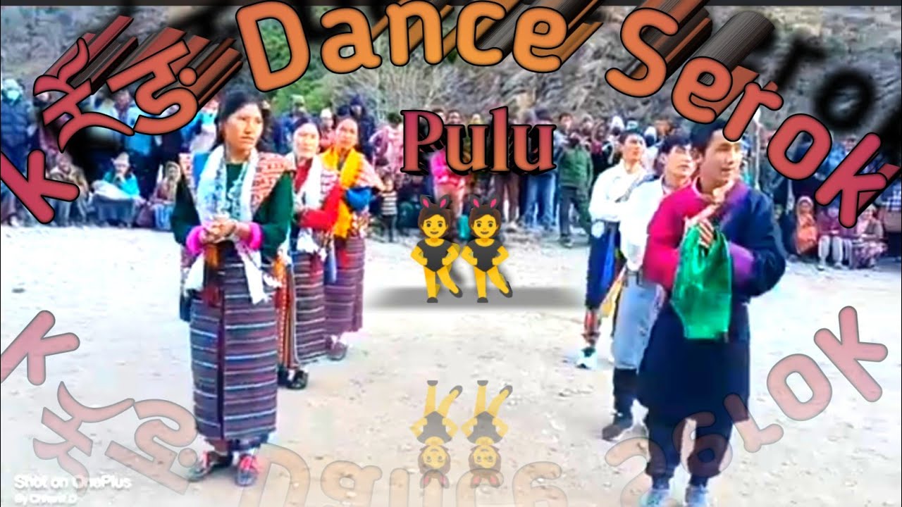 #karmarong culture Dance ||serok||pulu mugu