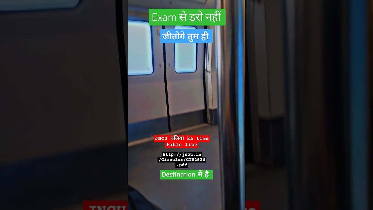Jncu university #motivation #upsc #yt time table ba #shorts #ytshort #uppsc #youtubeshorts  #shorts