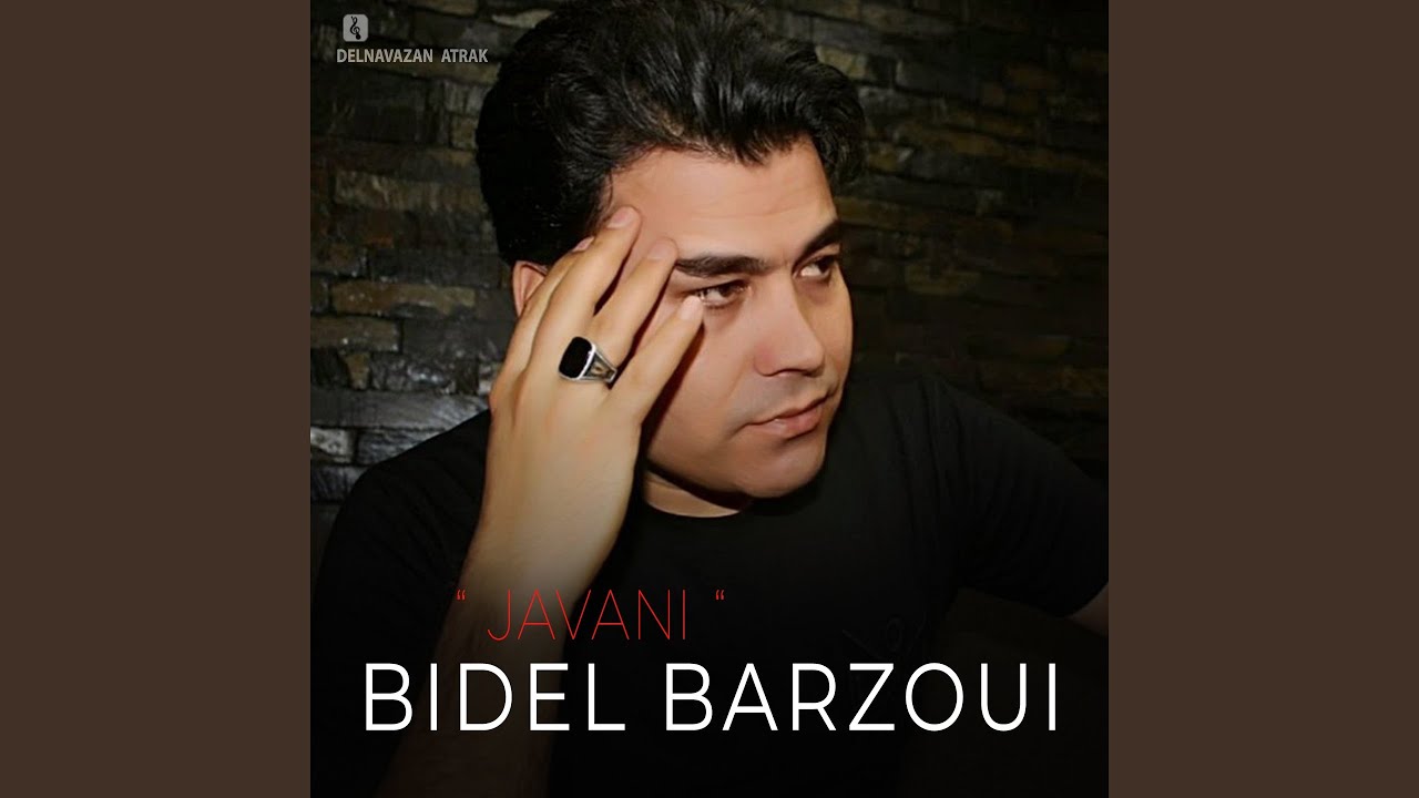 bidel hokm