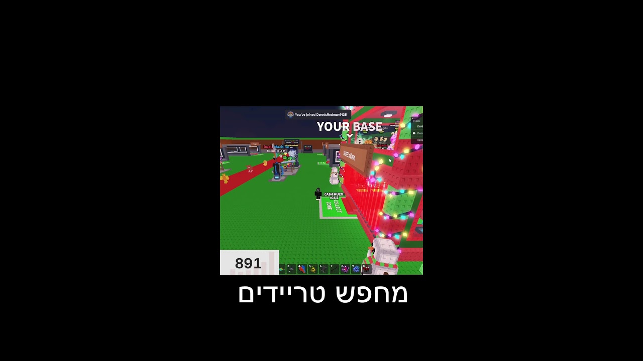 לייב רובלוקס קרבות ו חלוקות כנסו !!!!!!!