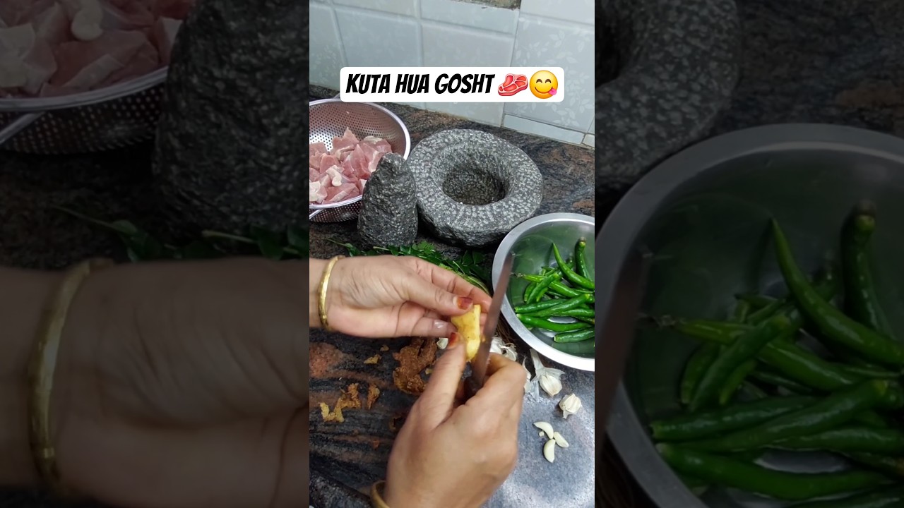 kuta hua Gosht - 🥩😋 #gosht #recipe #cooking #food #shorts #shortsvideo #shortsfeed #homemade #tasty