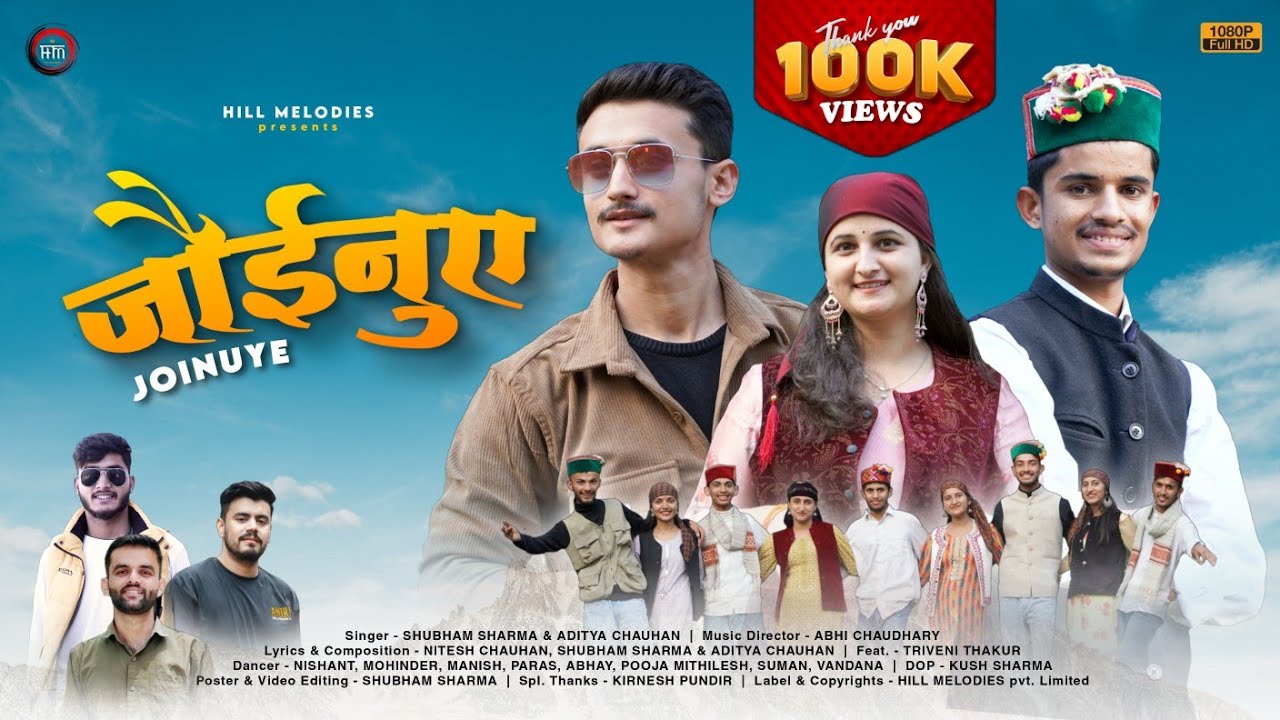 JOINUYE || Latest Pahadi Song 2025 || Shubham Sharma & Aditya Chauhan || Abhi Chaudhary