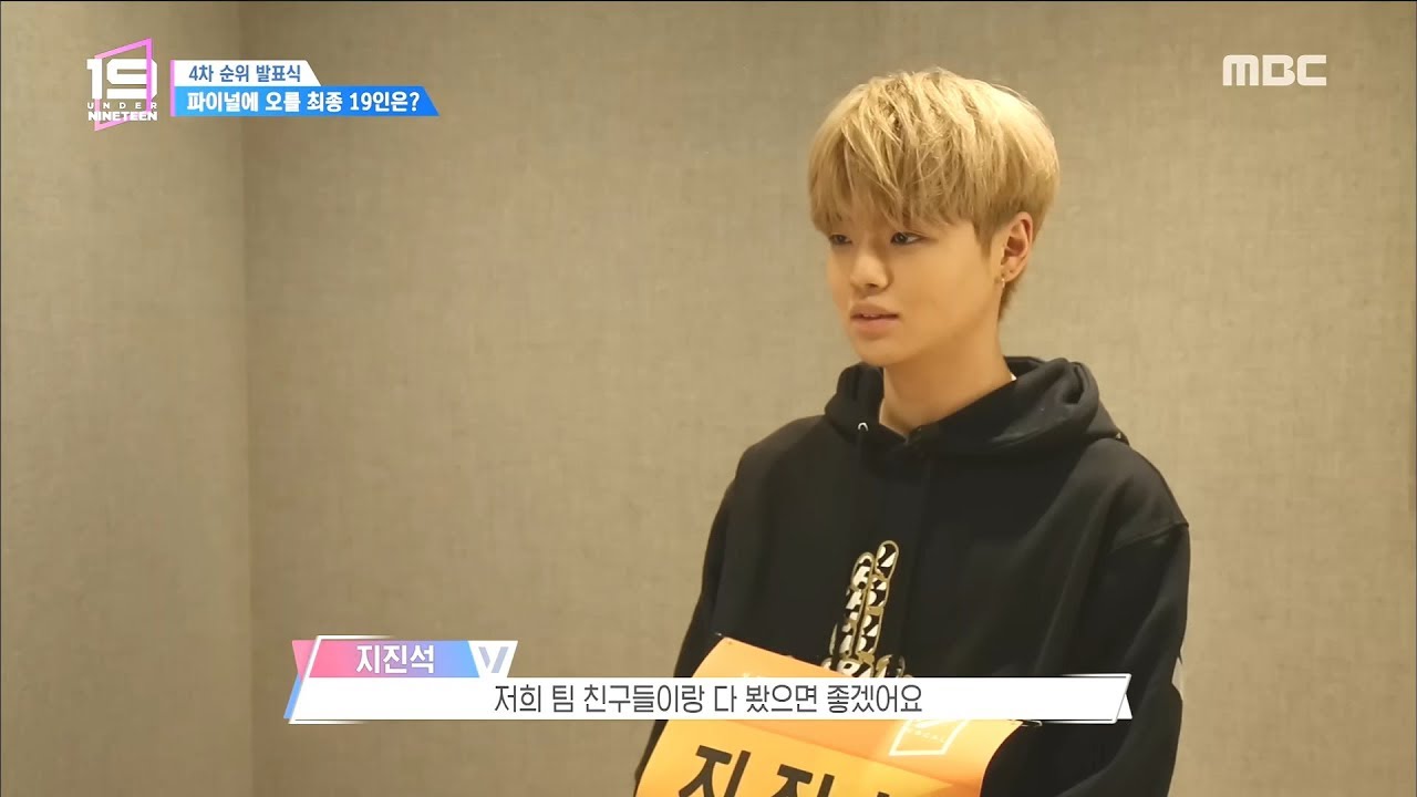 [HOT] get off on account of one's health   ,언더 나인틴 20190126