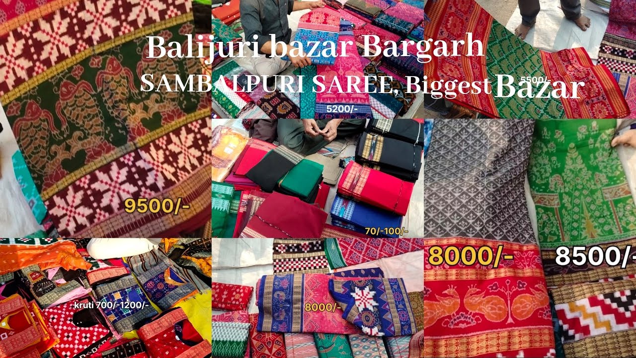 #balijuri bazar#bargarh #odishasambalpurisaree Behera Balijuri Bazar #bargarh#  biggest Bazaar#  