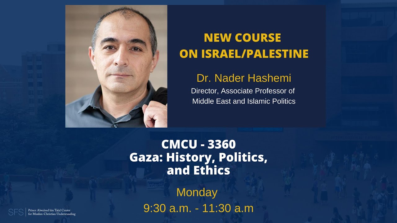 Gaza: History, Politics, and Ethics | Course Intro