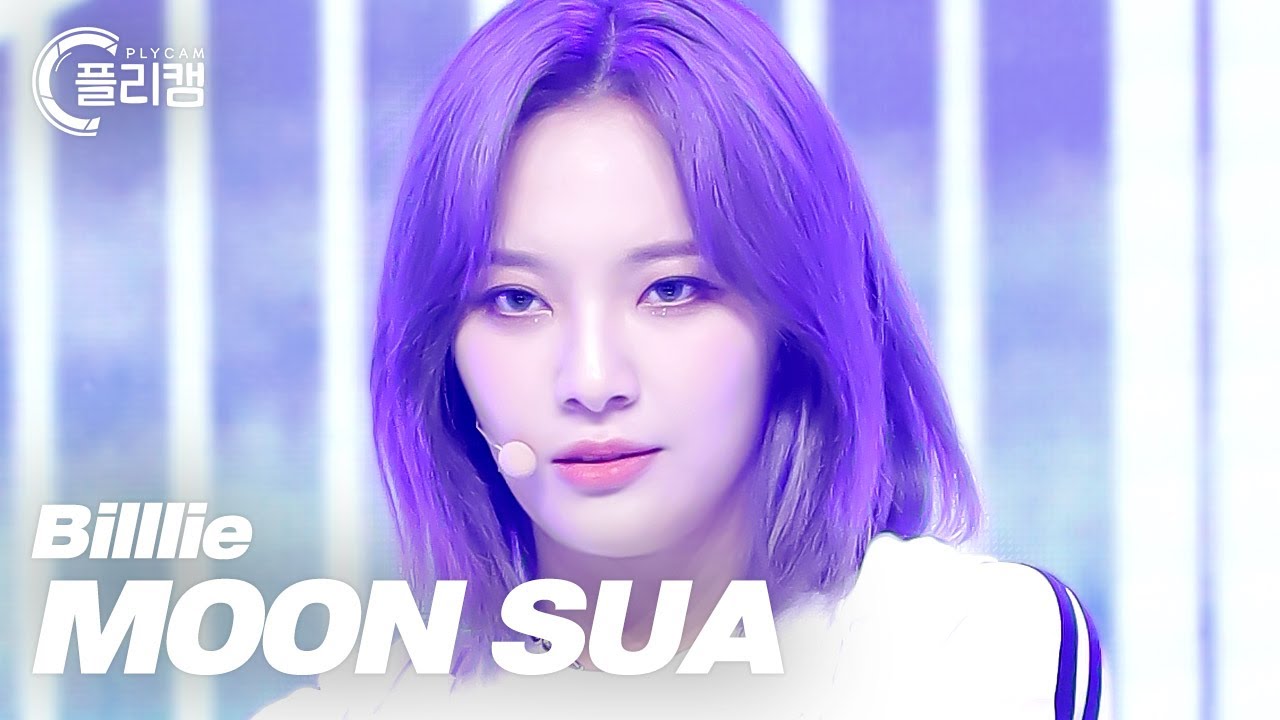 [플리캠 4K] Billlie MOON SUA 'B'rave ~ a song for Matilda' (빌리 문수아 직캠) l Simply K- Pop CON-TOUR Ep.536